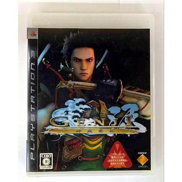 Amazon | RISE FROM LAIR(ライズ フロム レア) - PS3 | ゲームソフト